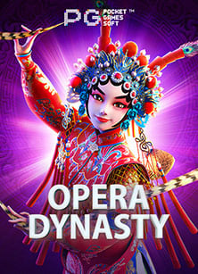 วิธี เล่น เกม ไฮโล ออนไลน์พนัน บอล สด และเทคนิคเด็ดๆ ที่ต้องรู้